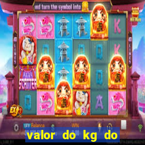 valor do kg do lacre de latinha